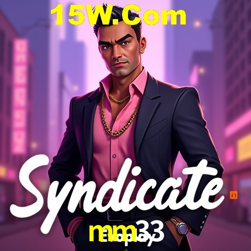 A Emoção da Loteria na mm33: Uma Chance de Mudança de Vida